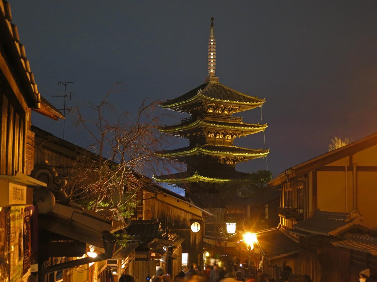 Kyoto Inn Higashiyama Exterior photo